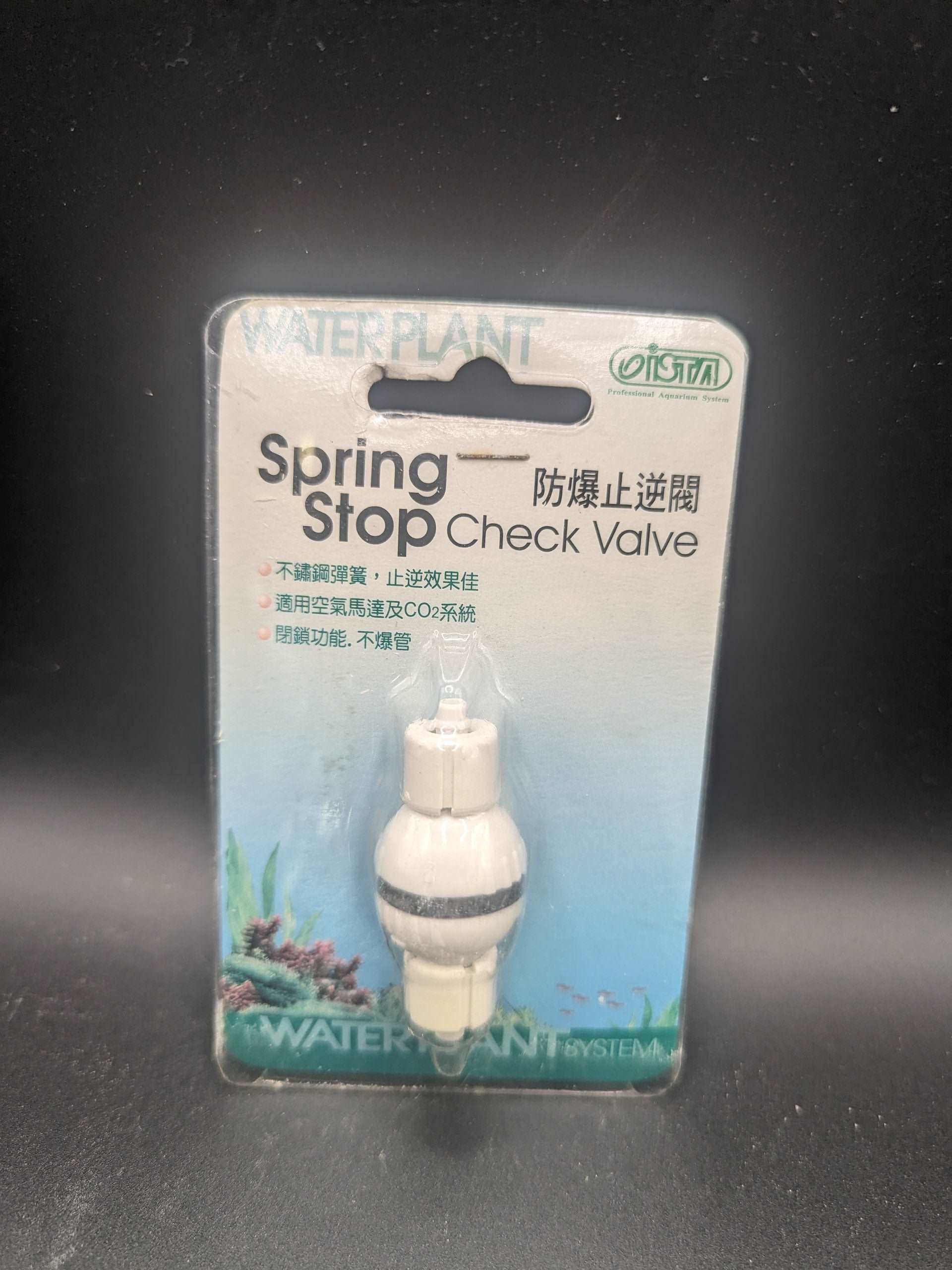 ISTA- Spring stop check valve